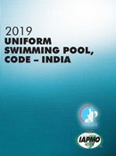 Uniform Swimming Pool, Code - India Cover